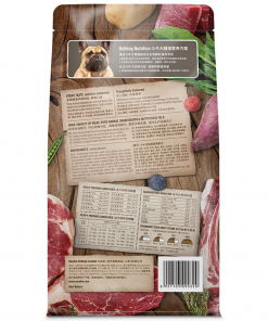 Thức ăn cho chó Bulldog MOSHM