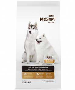 Thức ăn cho chó kéo xe MOSHM