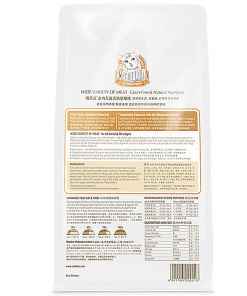 Thức ăn cho mèo Catidea All Breed & Life Stages 65%