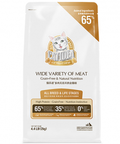 Thức ăn cho mèo Catidea All Breed & Life Stages 65%
