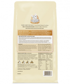 Thức ăn cho mèo Catidea All Breed & Life Stages 85%