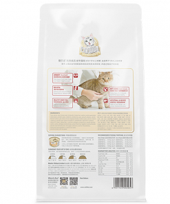 Thức ăn cho mèo Catidea TS1 Age Defying