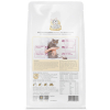 Thức ăn cho mèo Catidea TS2 Sterilized 1 Thức ăn cho mèo Catidea TS2 Sterilized