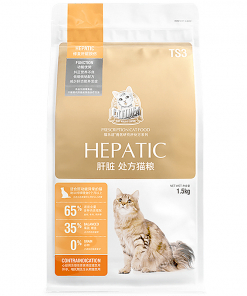 Thức ăn cho mèo Catidea TS3 Hepatic