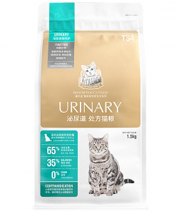 Thức ăn cho mèo Catidea TS4 Urinary