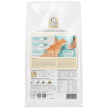 Thức ăn cho mèo Catidea TS4 Urinary 1 Thức ăn cho mèo Catidea TS4 Urinary
