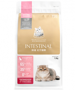 Thức ăn cho mèo Catidea TS5 Intestinal