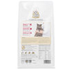 Thức ăn cho mèo Catidea TS5 Intestinal 1 Thức ăn cho mèo Catidea TS5 Intestinal