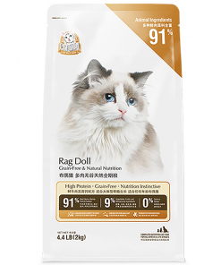 Thức ăn cho mèo Ragdoll Catidea