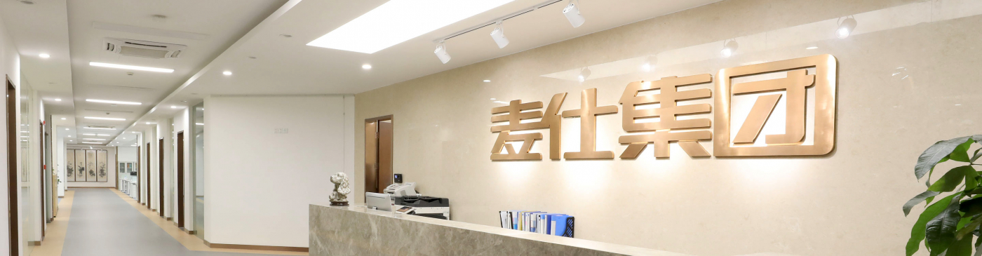 Giới thiệu chúng tôi 1 Văn phòng MKB vietnam