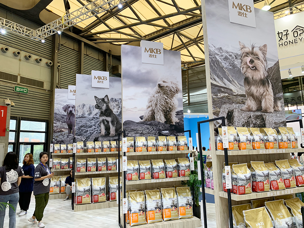 Giới thiệu chúng tôi 3 mkb-pet-food