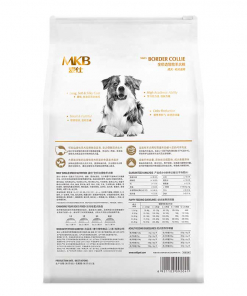 Thức ăn cho chó Border Collie MKB All Life Stages Formula Nutrition