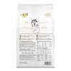 Thức ăn cho chó Husky MKB All Life Stages Formula Nutrition 1 Thức ăn cho chó Husky MKB All Life Stages Formula Nutrition 2