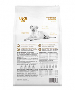 Thức ăn cho chó Labrador MKB All Life Stages Formula Nutrition