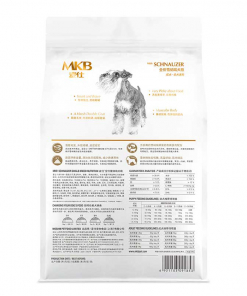 Thức ăn cho chó Schnauzer MKB All Life Stages Formula Nutrition