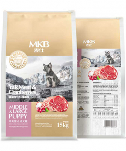 Thức ăn dinh dưỡng nhiều đạm cho chó MKB Medium & Large Puppies Dogs