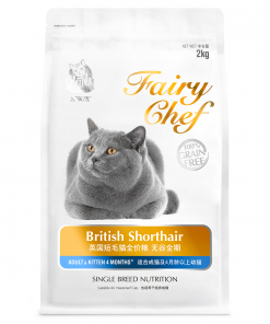 Thức ăn cho mèo Anh lông ngắn CATIDEA Fairy Chef British Shorthair