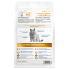 Thức ăn cho mèo Anh lông ngắn CATIDEA Fairy Chef British Shorthair 1 Thức ăn cho mèo Anh lông ngắn CATIDEA Fairy Chef British Shorthair
