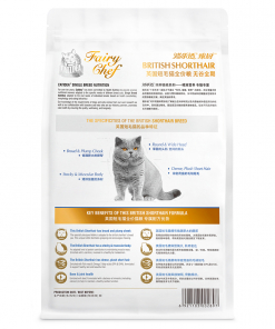 Thức ăn cho mèo Anh lông ngắn CATIDEA Fairy Chef British Shorthair