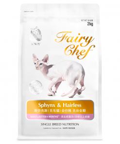 Thức ăn cho mèo không lông Sphynx CATIDEA Fairy Chef Sphynx & Hairless