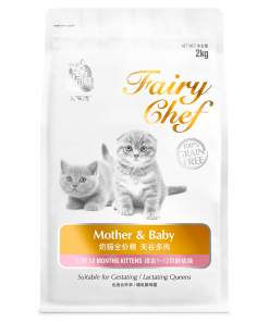Thức ăn cho mèo mẹ và mèo con CATIDEA Fairy Chef Mother & Baby