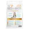 Thức ăn cho mèo Mỹ lông dài CATIDEA Fairy Chef Maine Coon 1 Thức ăn cho mèo Mỹ lông dài CATIDEA Fairy Chef Maine Coon