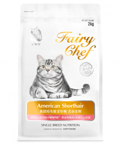 Thức ăn cho mèo Mỹ lông ngắn CATIDEA Fairy Chef American Shorthair