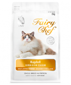 Thức ăn cho mèo Ragdoll CATIDEA Fairy Chef