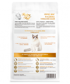 Thức ăn cho mèo Ragdoll CATIDEA Fairy Chef