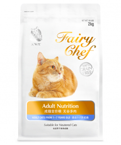 Thức ăn cho mèo trưởng thành CATIDEA Fairy Chef Adult Nutrition
